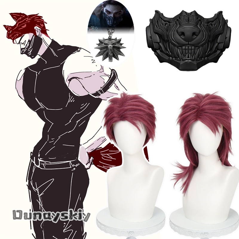 Tech Accessories For Women - Peruca de Cosplay Valko de Love
