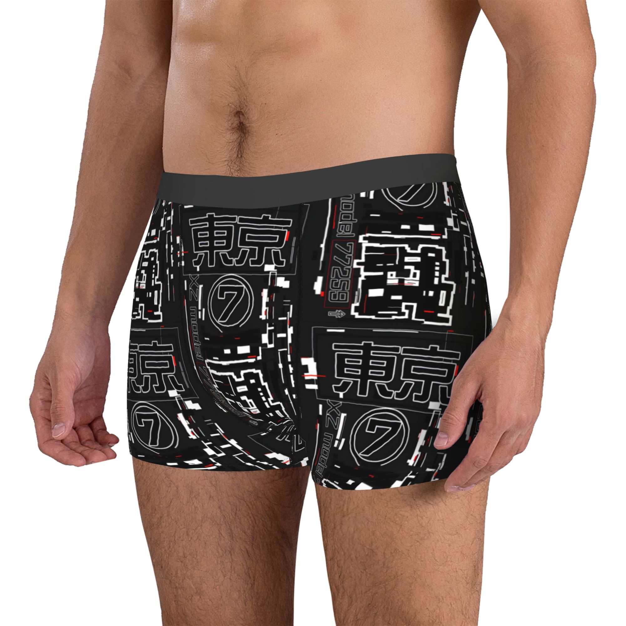 Shorts boxer personalizados ja - Tech Inspired Accessories avaliação e preço
