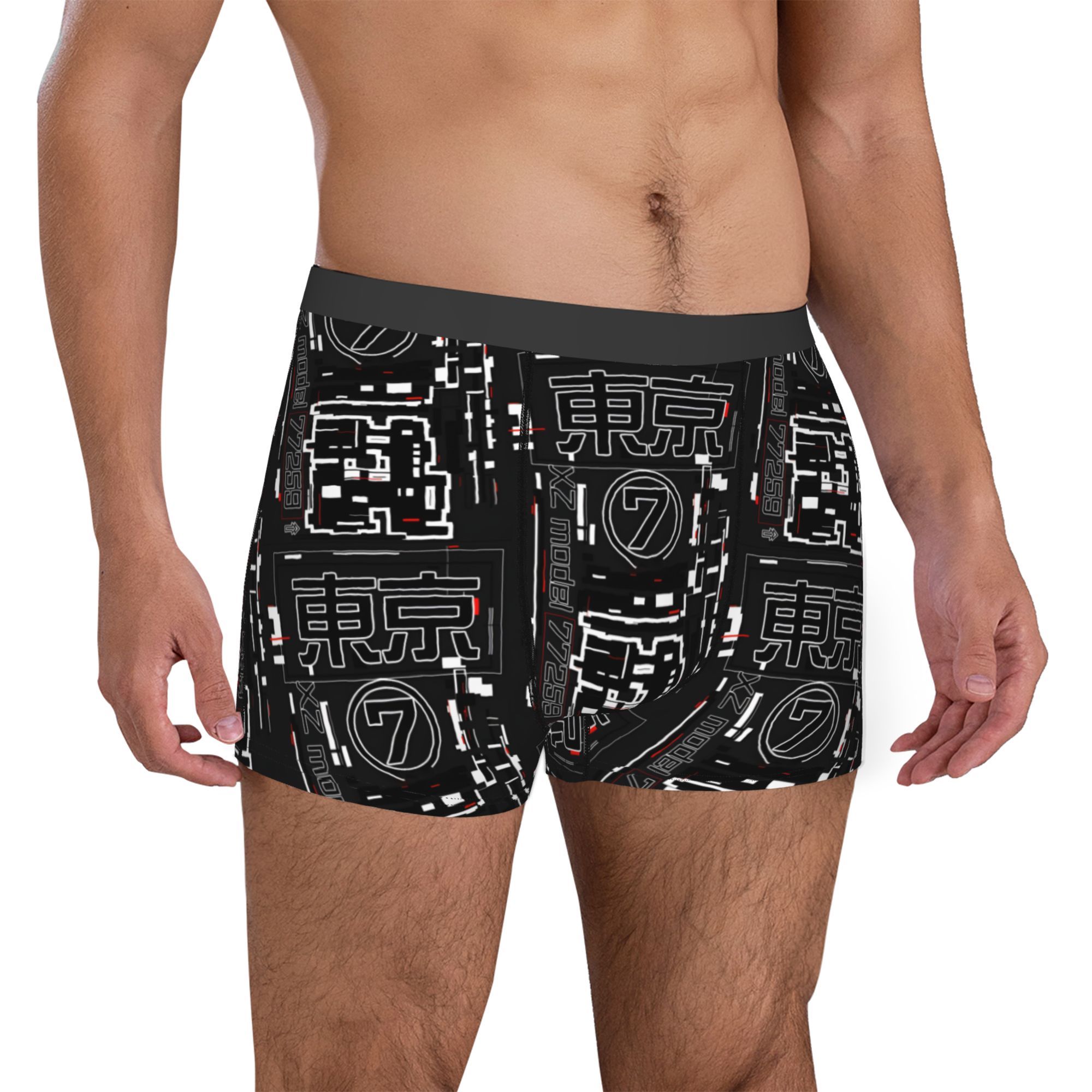 Shorts boxer personalizados ja - Tech Inspired Accessories avaliação e preço