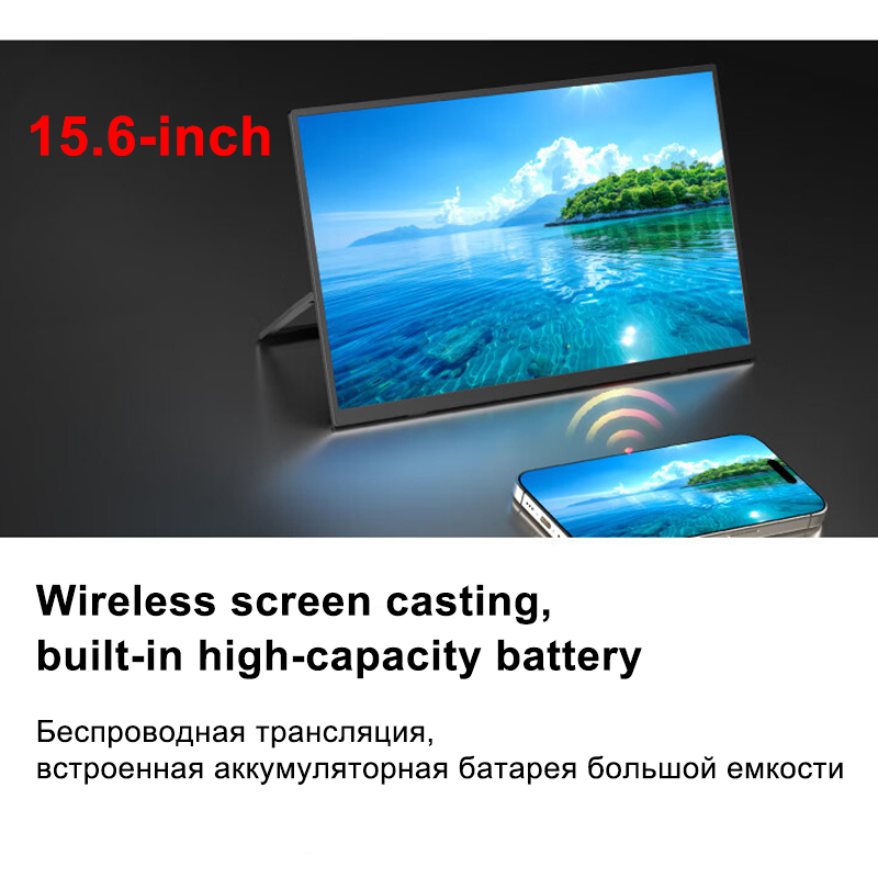 Monitor portátil LCD de 15,6 p - Usb C To Hdmi avaliação e preço