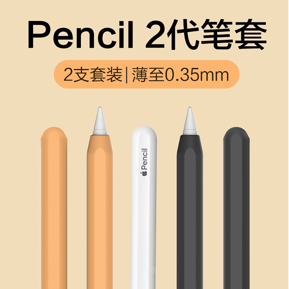 Capa de silicone para Apple Pe - Pen Holder Magnetic avaliação e preço
