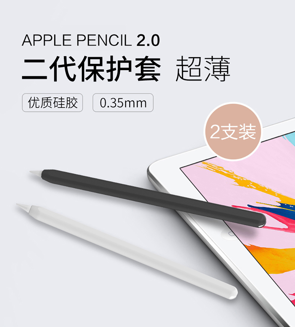 Capa de silicone para Apple Pe - Pen Holder Magnetic avaliação e preço