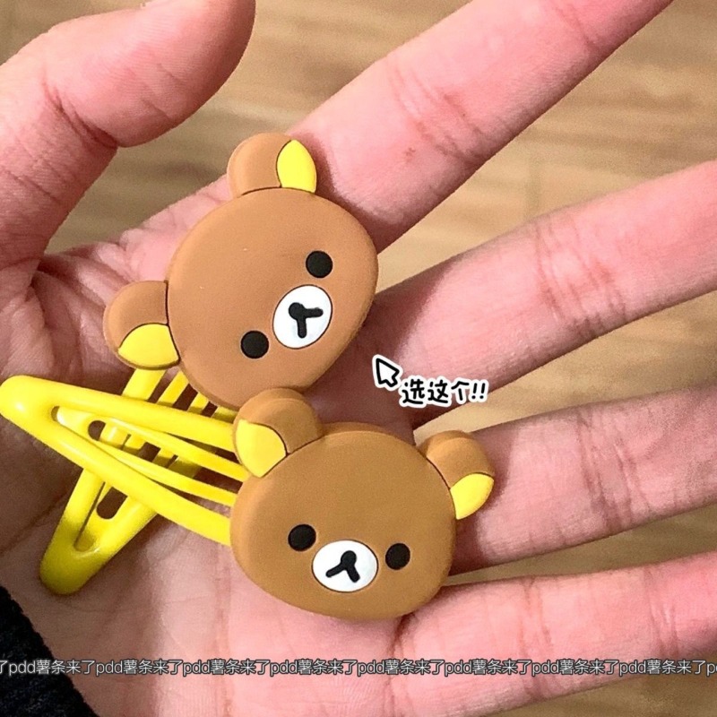 Presilhas de Cabelo Fofas Rila - Tech Hair Accessories avaliação e preço